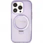 Apple iPhone 15 Pro Max Hülle Guess Glitter Script Logo - Ring stand MagSAFE  Lila (Purple) 